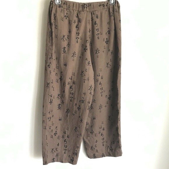 Chicos Size 1 Medium Pantsuit Chocolate with Chinese Writing - Picture 8 of 11